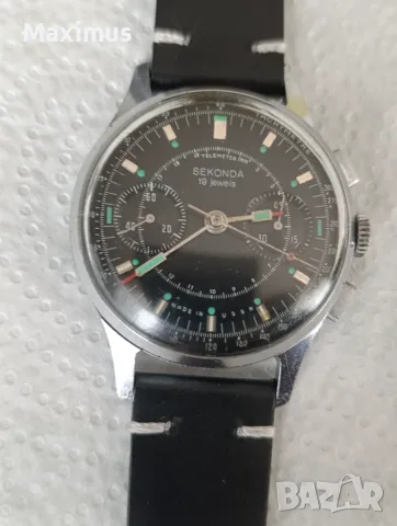Poljot,Sekonda 3017 Chronograph 