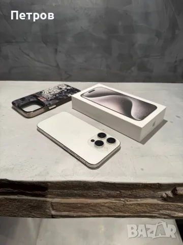 КАТО ЧИСТО НОВ Iphone 15 Pro White + подарък