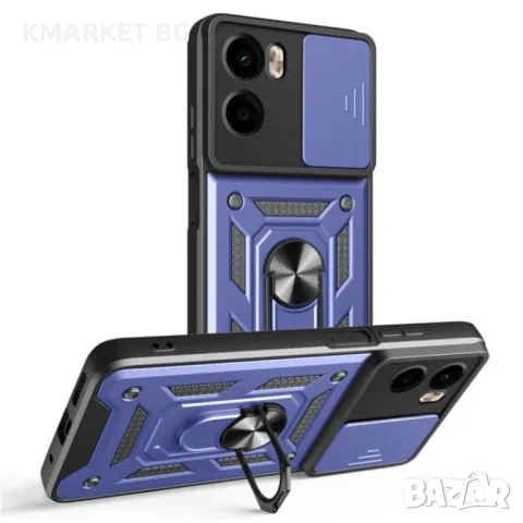 Motorola Moto G05 4G / E15 4G Удароустойчив Ring Holder Калъф и Протектор, снимка 4 - Калъфи, кейсове - 48860308