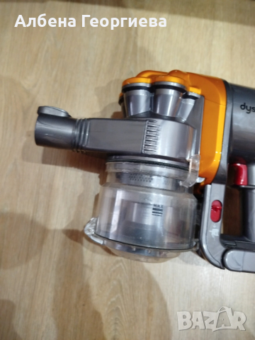 Електрически прахосмукачки "DYSON ", снимка 13 - Прахосмукачки - 53095096