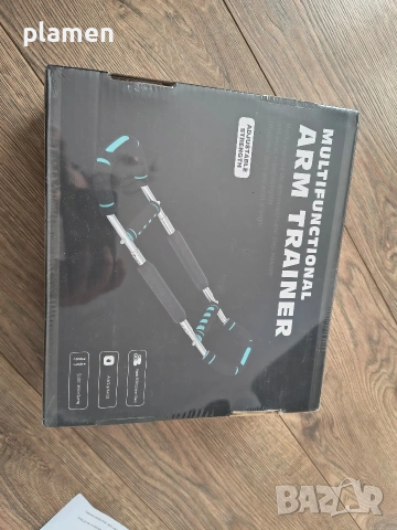 Многофункционален уред за трениране на ръце и гърди,