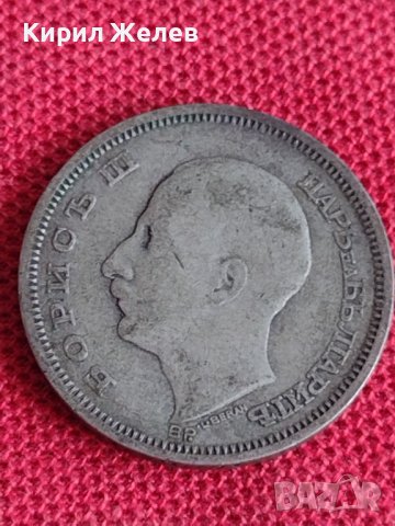 Сребърна монета  50 лева 1930г. Царство България за колекция Борис трети 71491, снимка 7 - Нумизматика и бонистика - 37665142