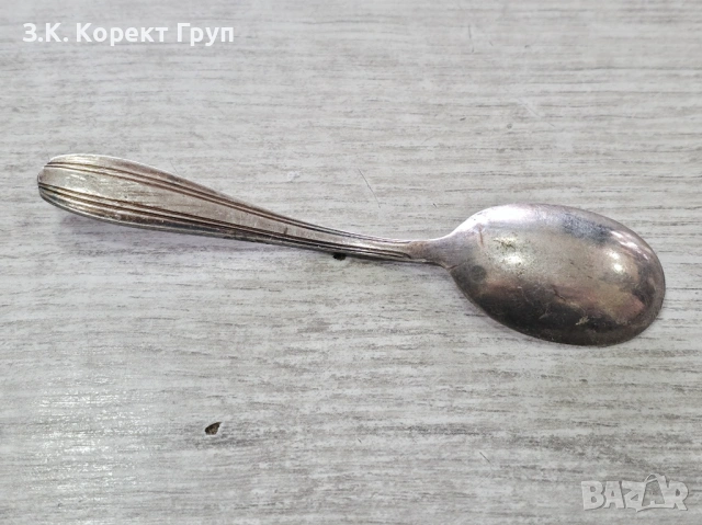 Стара сребърна лъжичка 
