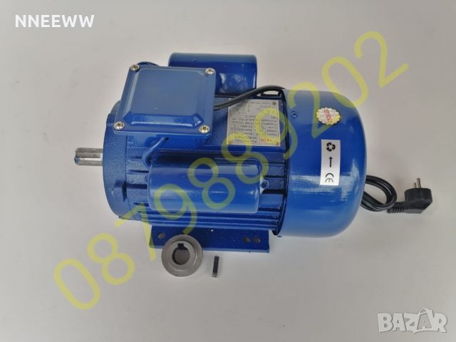 Електрически монофазен двигател,мотор 4KW, 3KW,2.2KW,1.5KW,1.1KW, 3000 обр, снимка 9 - Електродвигатели - 32166291