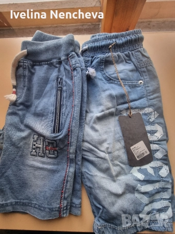 къси дънки Момче 104 размер