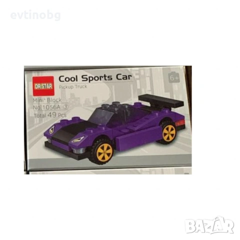 Конструктор,превозни средства, снимка 5 - Конструктори - 54066539