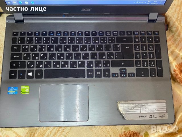 Acer Aspire V5-572G-ntel Core i7-3537U 2.00GHz, 8GB, NVIDIA GeForce GT750M с 4GB DDR3 собствена паме, снимка 3 - Лаптопи за игри - 50695991