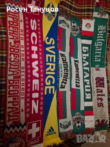Продавам много футболни шалове, снимка 4 - Фен артикули - 52564999