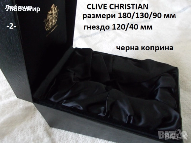 Стара кутия писалка/запалка - списък, снимка 2 - Антикварни и старинни предмети - 52094811