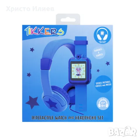 Комплект интерактивен часовник и слушалки за момче, снимка 8 - Детски - 47935725