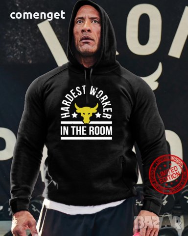 NEW! Суичър / hoodie / горница THE ROCK ARMOUR - 5 модела!, снимка 2 - Суичъри - 33956981