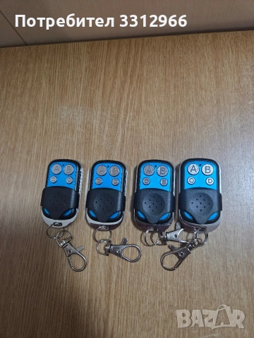 4 броя дистанционни управления Sonoff RF 433MHz. , снимка 2 - Друга електроника - 53966801