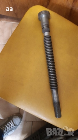 ос за машинно менгеме