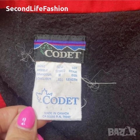 Мъжко винтидж яке Codet Канада размер М, снимка 3 - Якета - 53219283