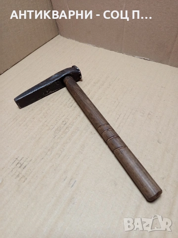 Соц Стар Ръчно Кован Кожарски Обущарски Занаятчийски Чук. Номер 498.