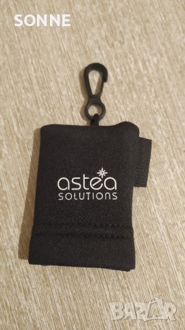 Рекламна кърпичка за очила, ключодържател Astea Solutions, снимка 8 - Колекции - 36866494