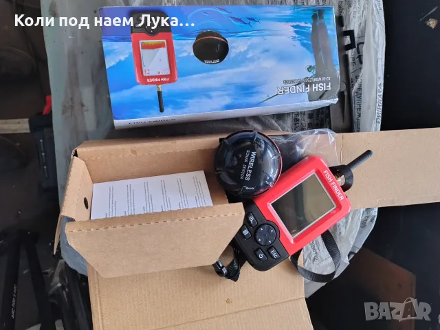 Лодка за захранка с гпс и сонар 500м обхват , снимка 10 - Такъми - 56058941