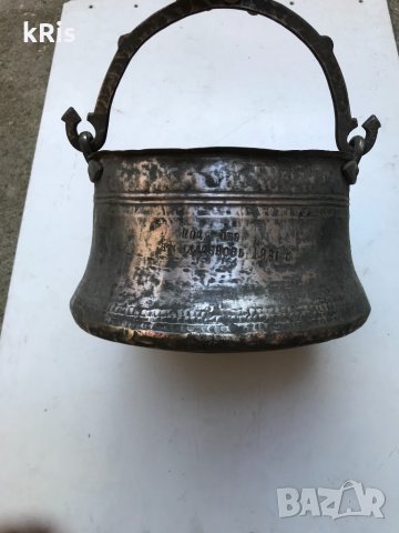 медни съдове и още домашни.., снимка 9 - Антикварни и старинни предмети - 17343872