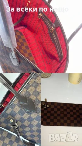 Louis Vuitton Дамска Чанта - Различни Цветове Код SK2002, снимка 2 - Чанти - 55736461