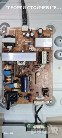 LE32D400E1W  BN41-01702A BN94-04174X  LTF320AP11 BN44- 090438A SST320_4UA01, снимка 5 - Части и Платки - 42742657