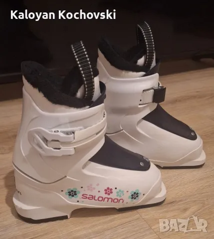 Детски ски обувки Salomon T1 17см, снимка 1