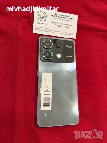 Мобилен телефон Poco X6 5G, снимка 2 - Xiaomi - 56180387