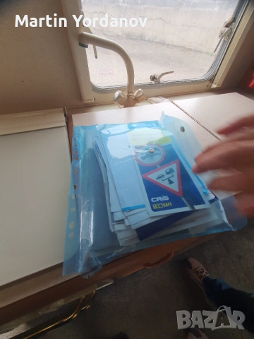 Каравана Делта 560-4  Delta , снимка 4 - Каравани и кемпери - 54363615