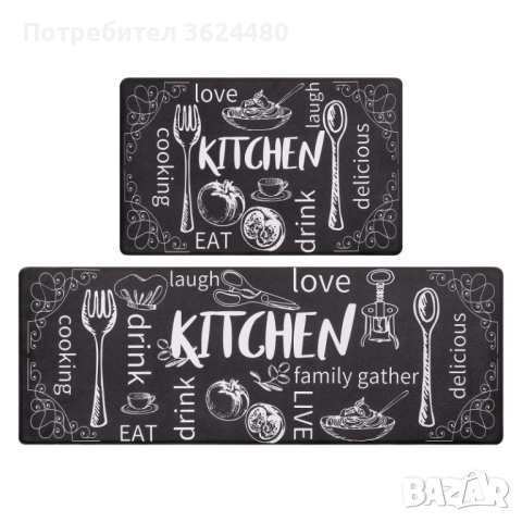 Водоустойчива Пътека за Кухня от 2 Части 4572, снимка 3 - Пътеки - 52471692