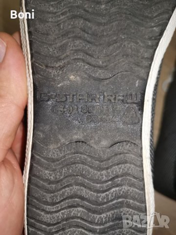 G star raw пантофи 38 номер, снимка 7 - Пантофи - 38948082