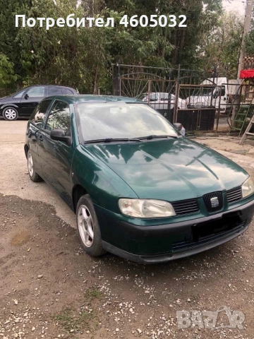 Сеат Ибиза на части 1.4mpi, снимка 3 - Автомобили и джипове - 51838768