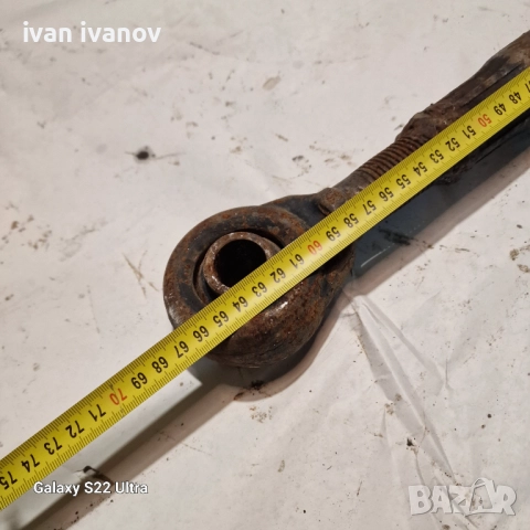 Трета Точка юмз , снимка 5 - Селскостопанска техника - 52458997