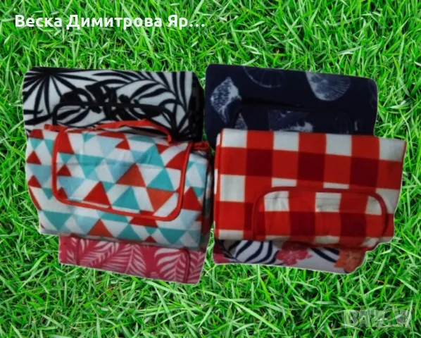 Супер удобно одеяло за пикник в различни цветове и шарки, снимка 2 - Олекотени завивки и одеяла - 49013236
