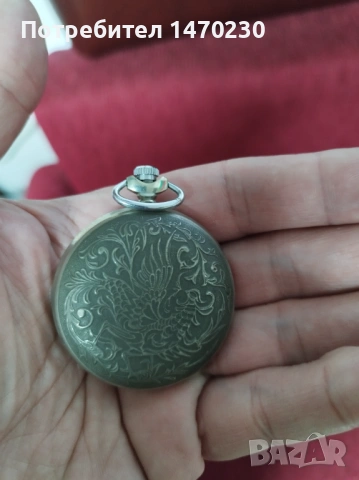 Джобен часовник Молния, снимка 6 - Джобни - 53294855