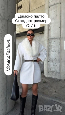 Дамски дрехи Ново зареждане, снимка 8 - Други - 52674074