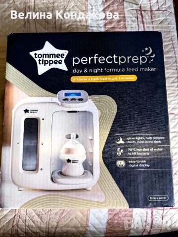 Tommee Teppee Уред за приготвяне на адаптирано мляко Perfect Prep Day & Night

, снимка 1