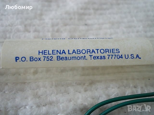 Термо писец 1025 HELENA USA, снимка 12 - Медицинска апаратура - 38295032