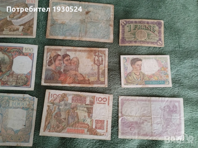 Стари банкноти Франция, снимка 4 - Нумизматика и бонистика - 53212683