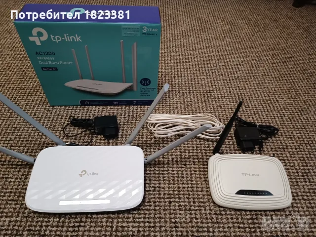Безжичен рутер TP-Link, снимка 5 - Рутери - 56415378