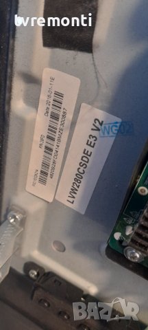 MAIN BOARD TP.S506.PB801 for Haier LE28F6600C, снимка 4 - Части и Платки - 36941609