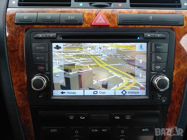 ⛔ ⛔ ⛔Актуализиране на GPS софтуер карти за навигация камиони телефони таблети-Камери за скорост 2025, снимка 11 - Други - 22243861