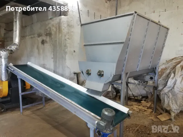 Бункер,лента,мелница, снимка 2 - Други машини и части - 48692296