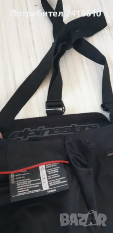 Alpinestars Andes V2 Drystar Mens Pant Cordura Size XL/36 НОВО! ОРИГИНАЛ! Мъжко Долнище!, снимка 13 - Спортни дрехи, екипи - 48133372
