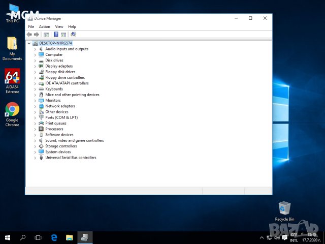 Двуядрен комплект Asus M2N-MX SE Plus, снимка 6 - Дънни платки - 42773629
