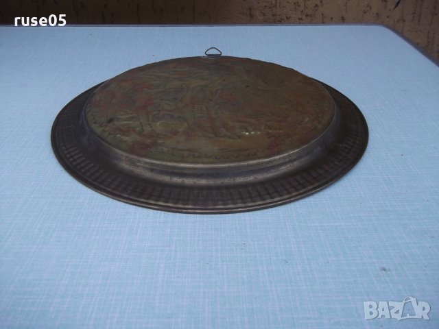 Пано - чиния от бронз - 510 гр., снимка 5 - Други ценни предмети - 29860878