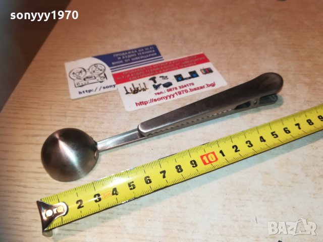 мерителна лъжичка с щипка-алуминиева, снимка 3 - Кафемашини - 30194491