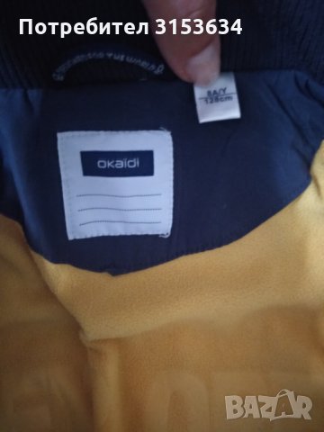 Дебело зимно яке Okaidi, снимка 3 - Детски якета и елеци - 34071729