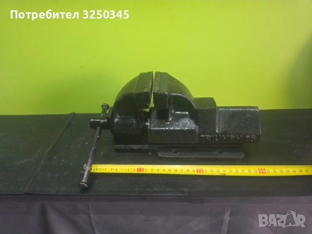 Менгеме Triumph 85, снимка 2 - Менгемета - 52281088