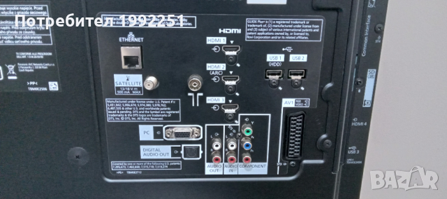 SMART LCD телевизор Panasonic НОМЕР 34. Model TX-L32EW30. 32инча 81см. Цифров и аналогов тунер (ATV+, снимка 14 - Телевизори - 44719236