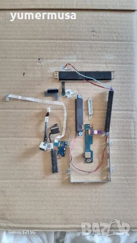 Dell Latitude E5550-оригинални части 