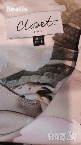 Рокля Closet London, снимка 6 - Рокли - 55851796